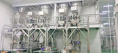 Automated Pet Food Production Facility 1
