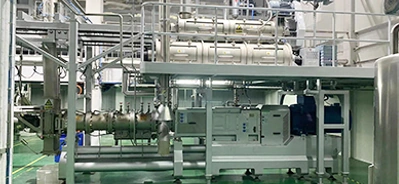 Automated Pet Food Production Facility 2