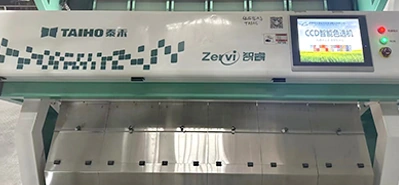 Automated Pet Food Production Facility 4